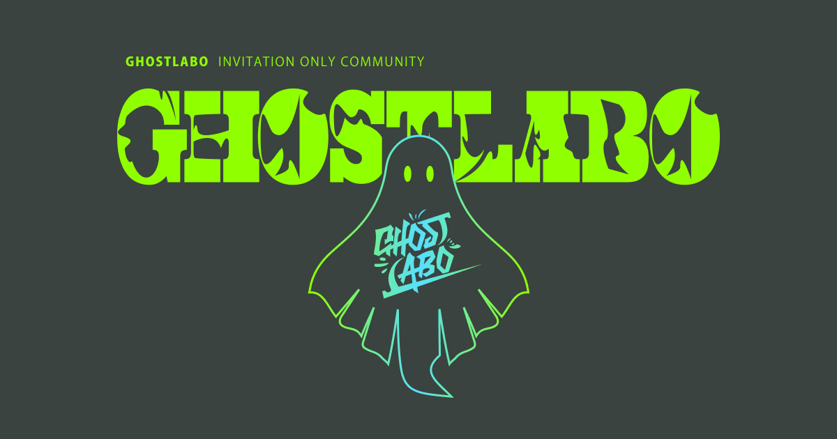 GHOST LABO 公式サイト